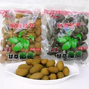 免運+臺灣出貨    甘草橄欖廈門特産譽海南港魚鋪閩南特産甲午順甘草橄欖330g果幹 蜜餞 零嘴 解饞 零食 休閒零食