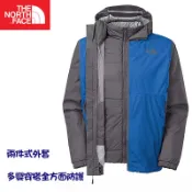 【The North Face 美國】男 HV 兩件式外套 潛水藍/釩灰 北臉外套/北面保暖外套 NF0AC802Q5H