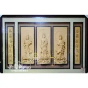 《大溪果真興佛具》西方三聖立體佛聯 佛像訂做 佛桌佛聯 神衣神帽 宮廟百貨 實木家具 大溪 神桌