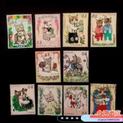 🔥熱賣🔥日本郵票2023年繪本的世界第7集天下第一貓C2590信銷10全可愛卡通