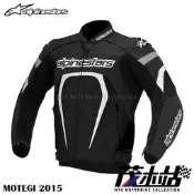❖茂木站 MTG❖ 來店再優惠！ALPINESTARS A星 MOTEGI 夾克 2015 打孔 防摔 皮衣。黑白