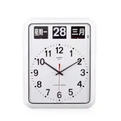 【TWEMCO】BQ-12A 翻頁鐘 時鐘中文 英文萬年曆 壁掛(共2色)