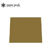 川山岳海 [ Snow Peak ] Living Shell 客廳帳內帳地布 / TP-623內帳地布 / TP-512IR-1