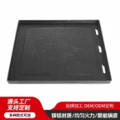 huangjinlang 【無煙防粘】韓式烤肉爐 燒烤爐 煎烤盤 正方形烤盤 戶外便攜烤盤 炭火烤盤 不沾塗層 露營烤肉 家庭聚餐 無煙設計 輕鬆清洗