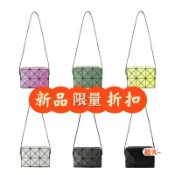 喜挖2店 日本原廠丘位元之包熱銷款菱格斜後背包mini小方手機包磨砂枕頭包