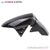 24小時發貨】光陽員廠鋒麗110/VP11050/125錢泥板擋泥板車殼歪殼