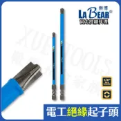 (店+)絕緣起子頭 十字割溝起子 起子頭 電工起子 LaBear NFB 配電盤專用 110/150mm 台製