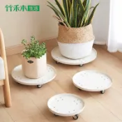 十木屋 免運 可開票 快速出貨 可移動花盆托盤帶輪子花盤底座室內綠植接水盤家用加厚碳鋼花架