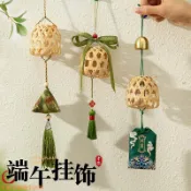 特惠下殺✨端午節手作手工香包香囊免縫diy材料包艾草桂花竹編鈴鐺吊飾