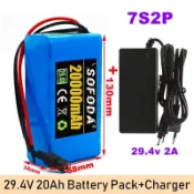 貓與鼠百貨店 大容量7s2p 24V 20Ah 18650電池鋰離子電池組29.4v 電自行車電池