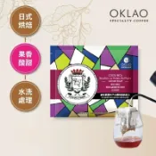 【歐客佬】哥斯大黎加 薇若拉處理廠 神父咖啡 水洗 濾掛咖啡(10g/包)｜日式烘焙