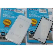 彰化手機館 iPhoneSE2 CITY BOSS 玻璃貼 滿版 霚面防眩 抗指紋 手遊愛用 iPhoneSE3