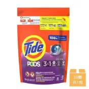 【Tide 汰漬】洗衣膠囊 春天草地香 39顆/袋(送好禮_贈品隨機出貨)