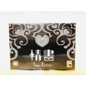 【桌遊侍】情書 日版 正版現貨 實體店面快速出貨《免運.再送充足牌套》任兩件以上在九折