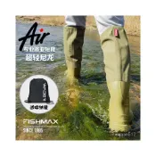 (店+)不空军渔具店 路亞水鞋涉水靴防水防滑男女溪流釣魚趕海鞋戶外遡溪涉水下水雨鞋 釣魚必備 鋼釘雨靴 高筒雨鞋 防滑釣魚鞋雨鞋