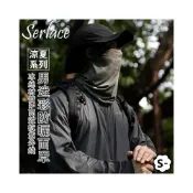 (店+)台灣出貨Serlace騎行冰絲迷彩防曬面罩男士防紫外線抗UV脖套面巾臉罩騎車釣魚遮陽光徒步圍脖護頸涼感寬鬆透氣款遮臉口罩