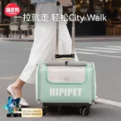 全場免運🔈嬉皮狗貓包外出便攜多功能橫向斜挎雙肩包透氣貓咪狗狗寵物拉桿箱