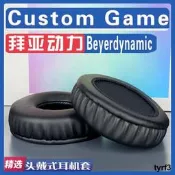 適用 Beyerdynamic 拜亞動力  Custom Game耳罩耳機套海綿替換配件
