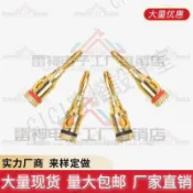 【299出貨】鍍金百威音響香蕉插頭 免焊接音響功放機接線柱喇叭音箱線香蕉頭【亞德機械五金家居】