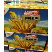 卡迪那95度C鮮脆薯條 鹽味 好市多代購 #117409 餅乾 薯條 馬鈴薯 卡迪那 鮮脆薯 #067