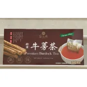 ［全新］好市多 茶屋樂將軍牛蒡茶 全素 拆售 5克*8包