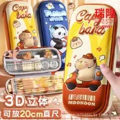 咔巴熊大容量筆袋卡通鉛筆盒文具盒小學生可愛小眾耐髒3d立體e