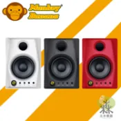 【三木樂器】Monkey Banana 主動式藍牙監聽喇叭 4吋 藍芽音響 無線藍芽 監聽喇叭 Gibbon AIR