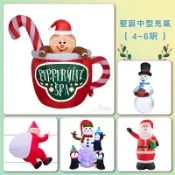 X射線 精緻禮品 4~6呎聖誕充氣，聖誕佈置 大型充氣 活動佈置 地標 打卡充氣 雪人 聖誕老公公 社區佈置，X射線【X844891】