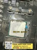 【可開票】AMD A8-7600 CPU 實物拍攝 測試穩定 正常使用