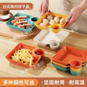 家居好物大號餃子盤帶醋碟PP分格碟日式餐具家用方形水餃盤子托盤
