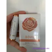 ✨臺灣出貨✨【🔥女神款】GOVO絹感柔霧不沾盃口紅 奶茶豆沙色霧麵防水絲絨啞光不掉色脣膏