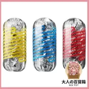 【隔日到貨】TENGA｜SPINNER DX｜極上迴旋杯 [巨齒輪] [蛇龍卷] [翻騰球] 情趣用品 飛機杯 自慰器
