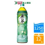愛買線上購物 原萃綠茶玉露1250mlx12/箱【愛買】