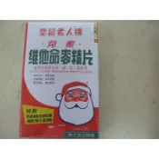聖誕老人牌免煮維他命麥精片320g，小孩也適用，目前保存期限:2028.05.19