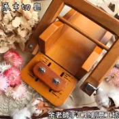 切皂器  壓克力 切皂器  原木切皂器 原木 鋼玹刀  壓克力 鋼玹刀 切皂 切皂 切皂器【余老師手工皂創意工坊】