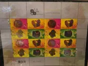 香港郵政 「銀箔燙壓生肖郵票－猴、雞、狗、豬」 【三十之上 是第一輪的】