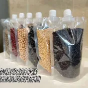 臺灣出貨⚡500ml大口徑吸嘴袋食品級批髮廚房收納神器五穀雜糧防潮收納袋 V1ER