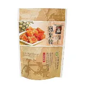 綠源寶鳳梨乾 130g【鮮物良品】