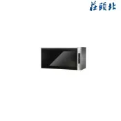 全台家電王 TD-3205G-懸掛式烘碗機90CM(含基本安裝)