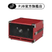 【PJB 官方】C2 電貝斯被動音箱 200W 大功率 雙5吋全音域單體 電吉他電子鼓適用 零延遲動態 台灣保固 免運