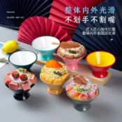 「闆娘熱銷」網紅甜品餐具雪花綿綿冰碗刨冰碗甜品碗商用沙冰碗雪山冰碗雪拉碗s