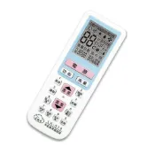 愛樂購 【聖岡科技Dr.AV】LX-570(B)北極熊(萬用)冷氣遙控器(大螢幕 大按鍵1000合1 變頻/窗型/分離式 開機率99% 冷暖可調)