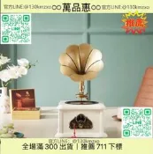 【萬品惠】MRJ美人蕉復古迷你CD留聲機，歐式藍HiFi音箱，老式仿
