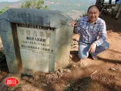 普旺古樹普洱茶 邦崴千年茶王樹2021年，單一純料採收，正春茶，重量級精品等級 古樹普洱生茶，限量，歡迎訂購，下單即贈二個石黃朱泥小杯，限量送完為止~