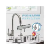 (店+)Elephant Waters 沐象 多功能四檔洗滌神器  720°萬向旋轉 水龍頭 起泡器 節水器