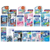 (店+)【白元】日本 Earth ICE涼感噴霧劑 爆冷 冷卻 衣物涼感 消暑 涼感噴霧