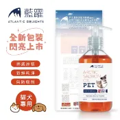 【挪威藍躍】寵物純鮭魚油Omega-3(犬貓適用) 300ml｜ 寵物保健 天然魚油 寵物魚油 純魚油