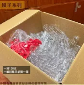建弟工坊 食品級PET 寶特瓶 600 500 1000cc (一箱120支) 台灣製 食品級 罐子 塑膠瓶 瓶子 飲料瓶 塑膠罐 甘蔗汁 椰子水