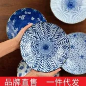 【公司貨 免運】美濃燒日式釉下彩裝菜盤子8英寸早餐點心沙拉水果盤家用餃子盤爆款餐具 高質感餐具