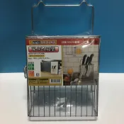 K-924 台灣製造 亞晨 不銹鋼刀架  304不銹鋼 菜刀收納 刀具架 菜刀架 刀架